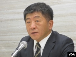 台湾卫生福利部长陈时中