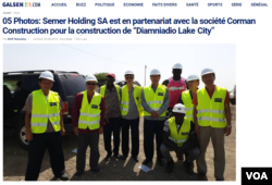 아랍에미리트에 본사를 둔 S사의 세네갈 다카르 주택단지 건설 계획을 소개한 현지 언론 기사. 북한 건설업체 소속 노동자들의 사진이 실려있다.