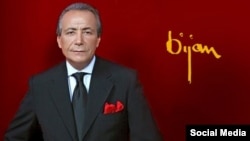 بیژن پاکزاد