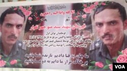 منوچهر تلوار، یکتن از نیرو های پیشین امنیتی افغان