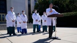 የዩናይትድ ስቴትስ ባህር ሃይል አዛዥነት ማዕረግም ባላቸው ዶክተር ሻን ኮንሊ የሚመሩት ሃኪሞች