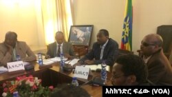 ኢሕአዴግና ሃያ አንድ ሀገር አቀፍ ተቃዋሚ ፓርቲዎች ቅድመ ድርድር የአሠራር ረቂቅ ደንብ ላይ ውይይት
