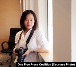 资料照：中国独立记者黄雪琴（取自一个自由媒体联盟（One Free Press Coalition）网站）。