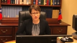 台湾驻美代表萧美琴2020年8月12日对华盛顿智库哈德逊研究所及美国进步中心发表视讯讲话(驻美国台北经济文化代表处提供)