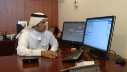 ብሰንኪ ምእሳር ሚንስተራትን ሰብ ዋኒን ስዑዲ ዓረብ፡ ዕዳጋ'ታ ሃገር ብ1.5 ሚእታዊት ምጉዳሉ ተገሊጹ