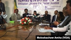 Faayilii - Paartiin Izeema ibsa yeroo kennu