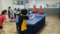 [헬로서울 오디오] 탁구로 이루는 작은 통일 '코리안 드림탁구단'