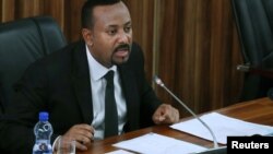 ጠቅላይ ሚኒስትር ዐብይ አሕመድ