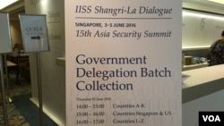 香格里拉大酒店为峰会召开作准备