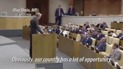 Polygraph Clip PM Oleg Shein on Pension Reform