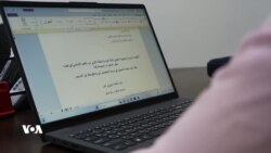 Wergerandin, Kêmbûna Çavkanîyên Kurdî Çareser Dike 