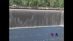 9/11博物馆贮存尸骨惹争议