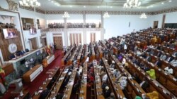 የህዝብ ተወካዮች ምክር ቤት የተለያየ ሹመቶችን አፀደቀ