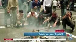 «او که خاطره را به جاده داد یاد، در پیچ کدام جاده سر به باد داد؟» کیانوش سنجری که بود؛ گزارش حسن سربخشیان