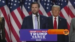 ٹرمپ کے نائب صدر جے ڈی وینس کے کریئر پر ایک نظر 