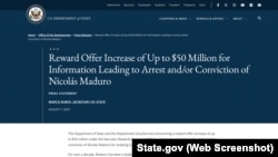 美国国务院2025年8月7日宣布把悬赏金额增加到最高可达5千万美元，寻求可将马杜罗逮捕和/或定罪的信息。(网页截图)
