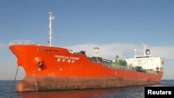 کەشتییە دەستبەسەردا گیراوەکەی کۆریای باشور