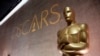 FILE - A giant Oscar statuette is seen at the 88th Academy Awards Nominees Luncheon in Beverly Hills, Calif. 