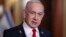 Thủ tướng Israel Benjamin Netanyahu.