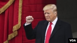 ინაუგურაცია-2017