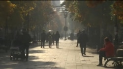 Северна Македонија во 2020