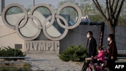 北京国家体育场前的奥运五环标志 （2020年3月23日 法新社）