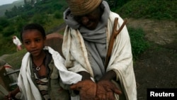 "Mircha" a short story writen by Dawit Nigusu and narrated by Mestawet Aragaw