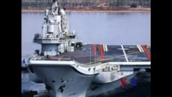  “点铁成金”：中国航母研发之路