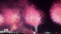 ფოტოკოლაჟი - აშშ-ის დამოუკიდებლობის დღე, ნიუ-იორკი