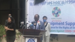 ዓለማቀፍ ትብብር ድጋፉን ለጤና ሚኒስቴር አስረከበ