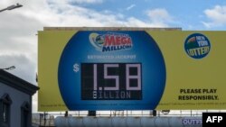 የኤሌክትሮኒክስ ቢልቦርድ ኒውዮርክ ከተማ 