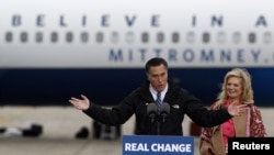 罗姆尼发表竞选演说