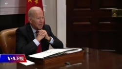 海峡论谈：拜登谈"台独"再掀波 美中“斗法”有何玄机？