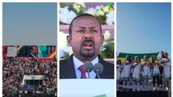 የጠ/ሚ ዐቢይ አህመድ የመካከለኛው ምስራቅ ጉብኝትን በተመለከተ ኢትዮጵያዊያን ምን አሉ?