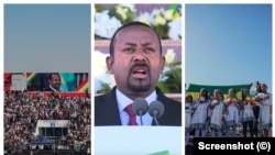 ጠቅላይ ሚኒስትር ዐቢይ አህመድ በዱባይ ሸባብ አል አሊ ስታዲዮም ለተገኙ ኢትዮጵያዊያን እና ትውልደ ኢትዮጵያዊያን ንግግር አድርገዋል።