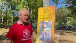 Ամերիկահայ բժիշկների միությունը Ղարաբաղի առողջապահության ոլորտի մասնագետների վերապատրաստման ծրագրեր է իրականացնում