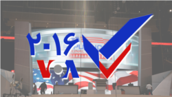 کنوانسیون ملی جمهوریخواهان از دوشنبه ۲۸ تا پنجشنبه ۳۱ تیر در شهر کلیولند در ایالت اوهایو برگزار شد. 