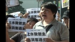 港民自发活动打击大陆走私客