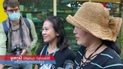 ៦​ខែ​លែង​ឮ​សម្តី​ប្អូនប្រុស បងស្រី​បញ្ជាក់​ថា​សកម្មជន​ថៃ​ពិត​ជា​បាត់​ខ្លួន​នៅ​ភ្នំពេញ