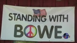 美国国会将调查伯格达尔的获释