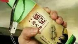 时事大家谈：六四周年祭：封杀回避能让人遗忘吗？