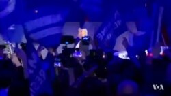 የፈረንሳይ ፕሬዚዳንታዊ ምርጫ