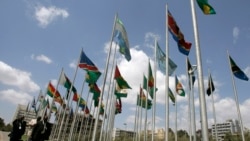 አፍሪካ በሙስና በዓመት 1መቶ 48 ቢሊዮን ዶላር ታጣለች