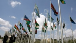 "በሙስና ላይ የሚካሄደውን ትግል ማሸነፍ"- የአፍሪካ መሪዎች ጉባዔ መሪ ቃል