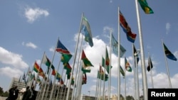 አፍሪካ ሕብረት