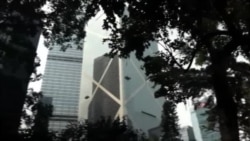 香港房地产价格飞涨