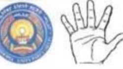 ለጠቅላይ ሚኒስትሩ መግለጫ የመድረክና የመኢአድ ምላሽ