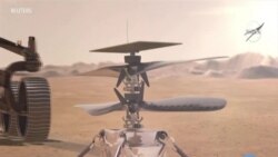 This Week's Space News