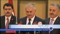 یک روز بعد از دستگیری چند نماینده اقلیت‌ها در مجلس؛ راهپیمایی کرد ها در چند شهر ترکیه