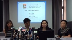 香港一记者采访汶川大地震十周年活动期间被打